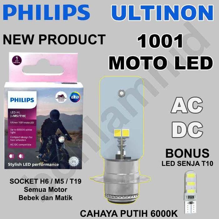 Ready LED Motor MIO M3 125 Philips Ultinon 1001 Moto LED 6000K AC DC Socket H6 M5 T19 Bohlam Lampu