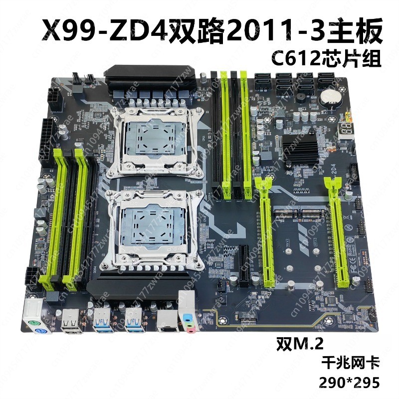 Dual Channel 2011 Motherboard X99 Dual Cpu Motherboard Ddr4 Gaming Multi Open Server Motherboard