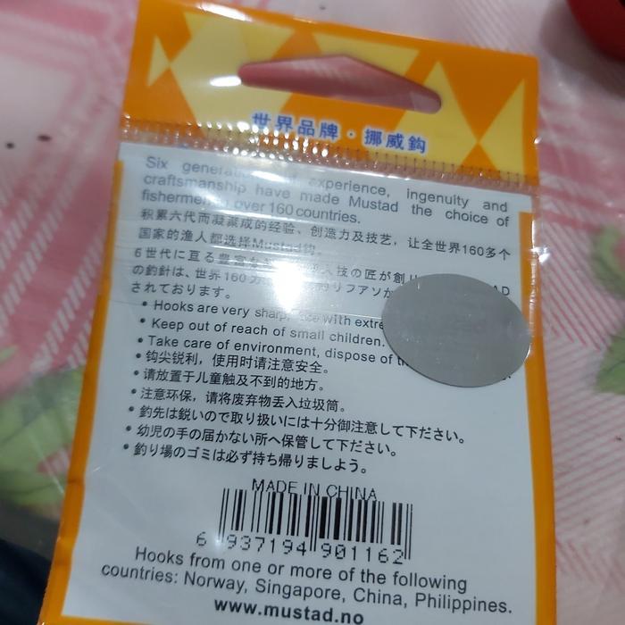 pancing kail marusode mustad 1054 kail kecil