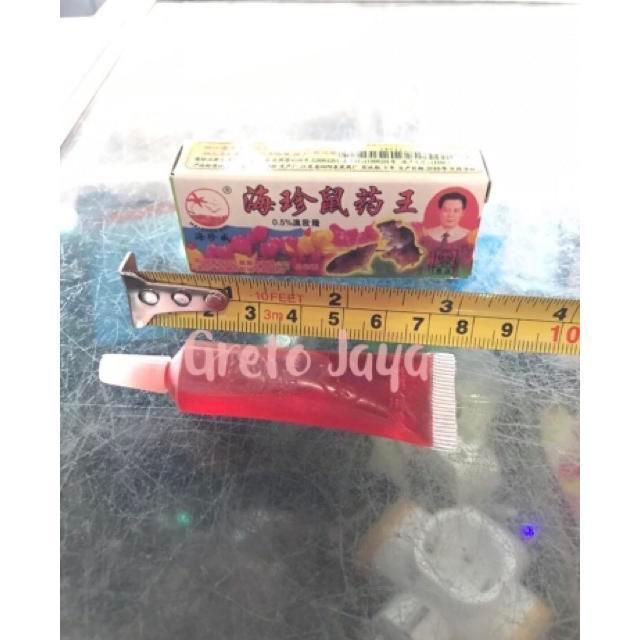 "New" Pembunuh Racun Tikus Cair Tetes Ampuh Mao Wang Asli Original Import Mouse