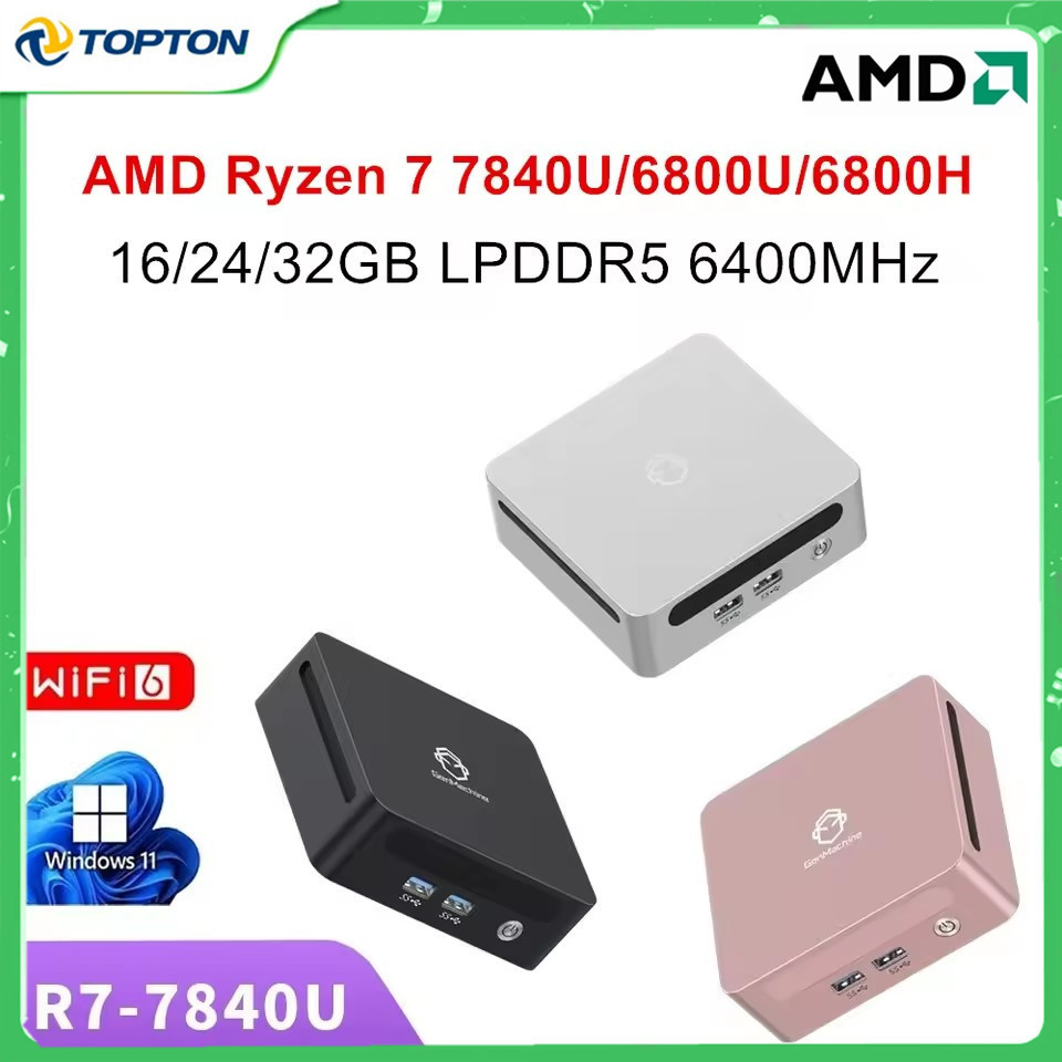 Topton Metal Palm Gamer Mini PC AMD Ryzen 7 7840U 6800U 6800H 16/24/32GB LPDDR5 6400MHz Mini Nuc