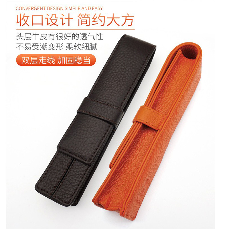 Wancher Genuine Leather Fountain Pen Case Cowhide Single Pen Holder Pouch Sleeve Pen Bag Office
