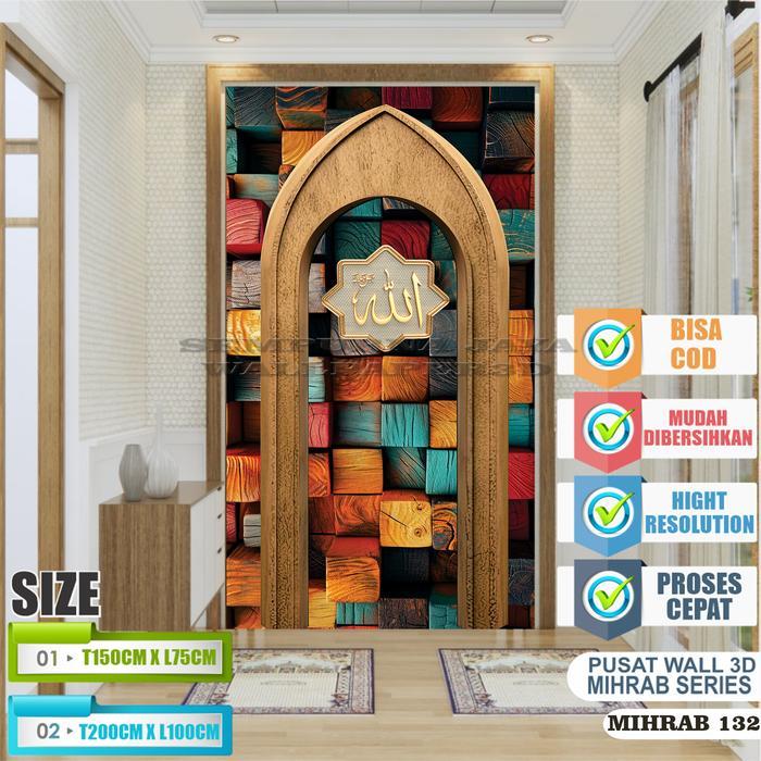 [Mhrb10] Stiker Mihrab Musholla Rumah Minimalis Tema Islami / Dekorasi Dinding Mihrab Musholla