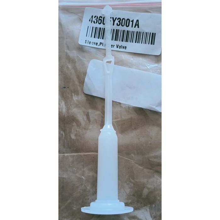 PENARIK SPRING PER VALVE DRAIN MESIN CUCI 2 TABUNG LG ALL MODEL