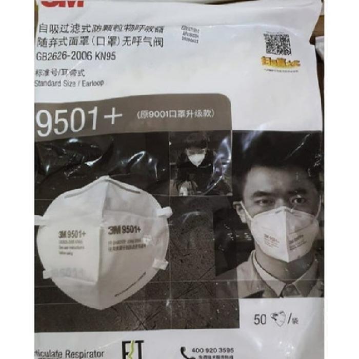 "New" Masker KN 95 3M 9501/9502