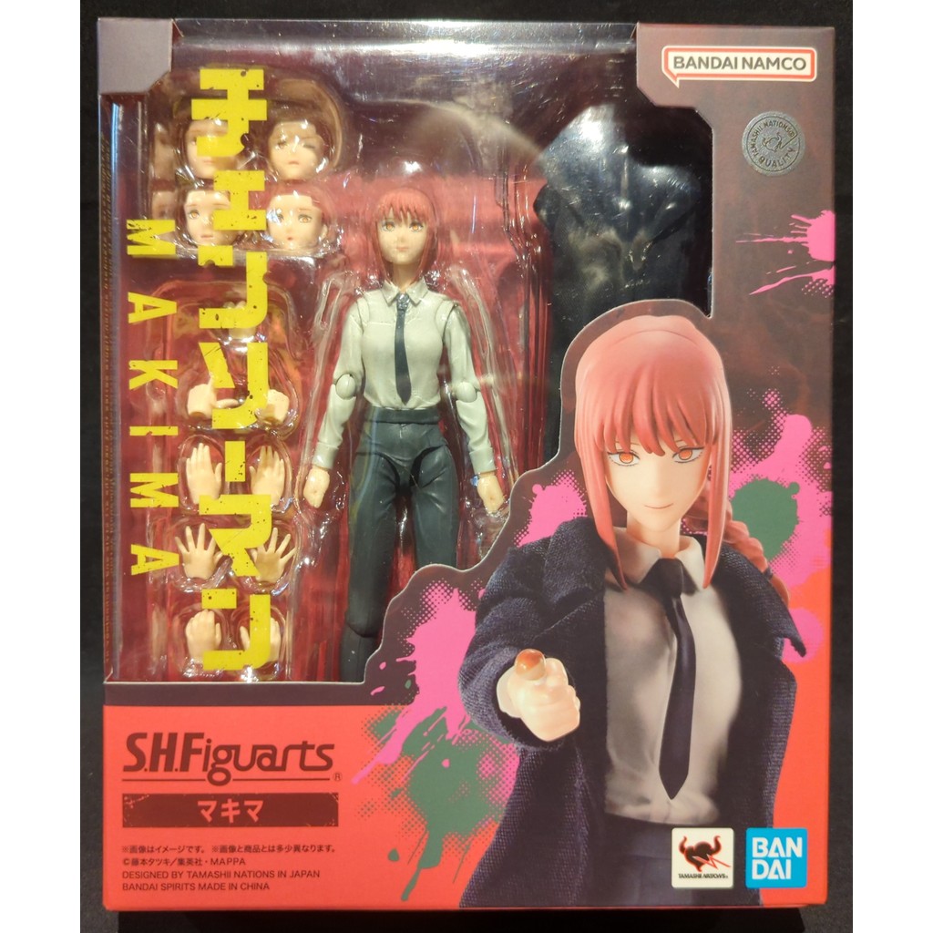 Bandai SHF Chainsaw Man - Makima