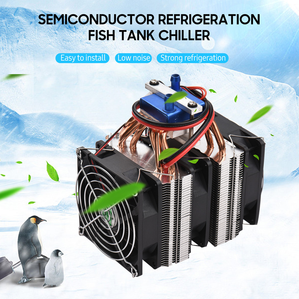 Best Price Aquarium Cooler Fishbowl Water Chiller Aquarium Fish Tank Cooler Peltier Sensor 12V Fan M