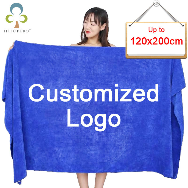 Custom Bath Towel Household Adult Shower Oversized Towel Laser LOGO Beauty Salon Swimming Pool