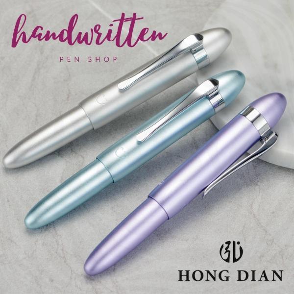 HONGDIAN M1 Pocket Fountain Pen Pena Kalam