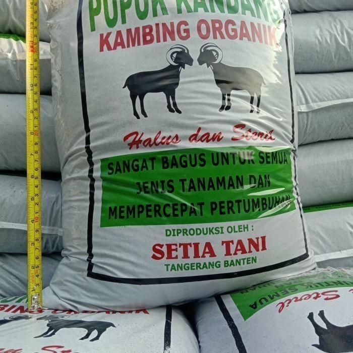 "New" Pupuk Kandang kambing Organik Halus Siap Pakai 10 Kg Pondok Gede
