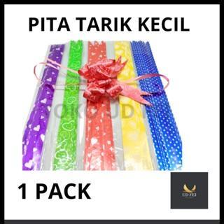 (1 PACK) Pita tarik kecil/ Pita Tarik motif/ Pita serut/ Pita kado