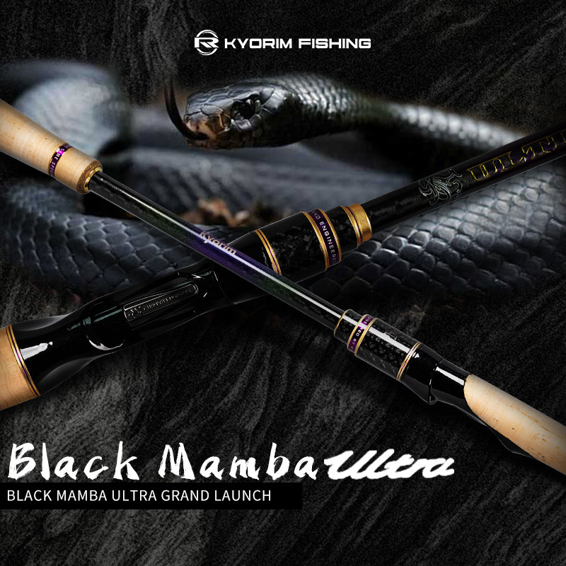 KYORIM NEW ULTINA8 ZANDER Fishing Lure Rod,2 Sections,FUJI SIC Guide,Carbon Reel Seat,Spinning