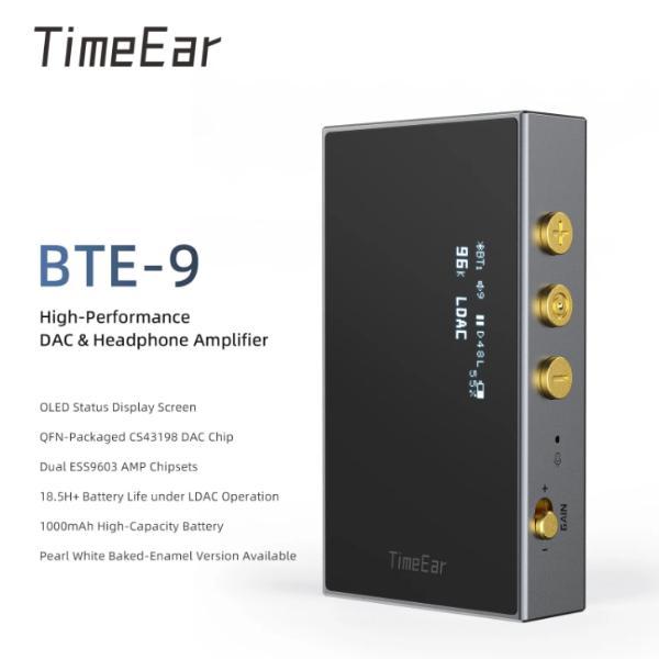TimeEar BTE 9 CS43198 DAC + Dual ESS9603 Amp Bluetooth DAC/Amp