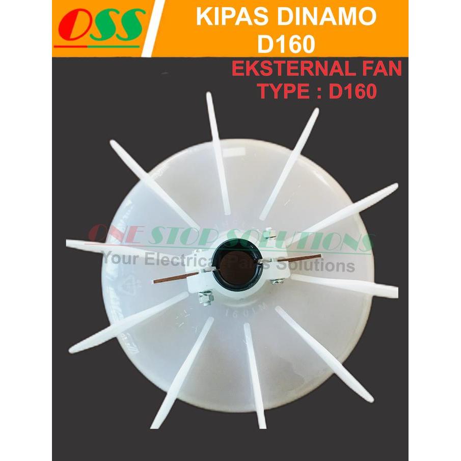 KIPAS DINAMO KIPAS MOTOR KIPAS PENDINGIN EXTERNAL FAN DINAMO D160