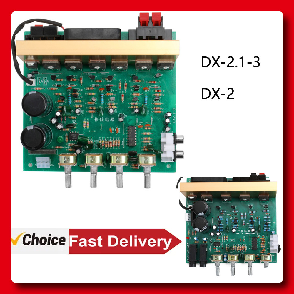 Baru 100W DX-2.1 Large Power Audio Amplifier Board Channel High Power Subwoofer Dual Home Theater AC