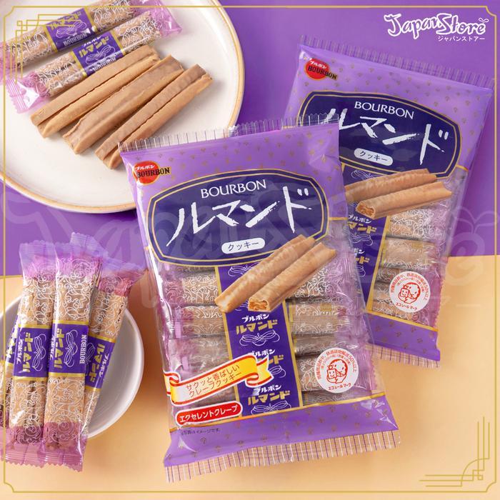 Promo Bourbon Lumonde Milk Chocolate Crepes