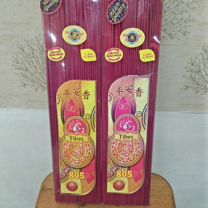 Terbaru Dupa / Hio Cendana Tibet Platinum Mika.