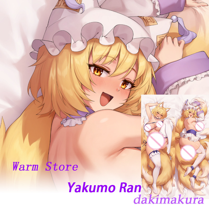Dakimakura Anime Yakumo Ran Touhou Double-sided Print Life-size Body Pillow