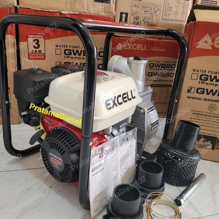 Mesin pompa air irigasi sawah HONDA 2"/Pompa waterpump HONDA 2"