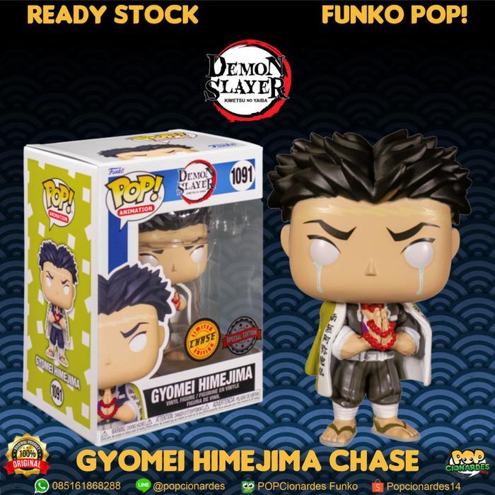 Ready Funko POP Demon Slayer -Kimetsu No Yaiba - Gyomei Himejima Chase #1091