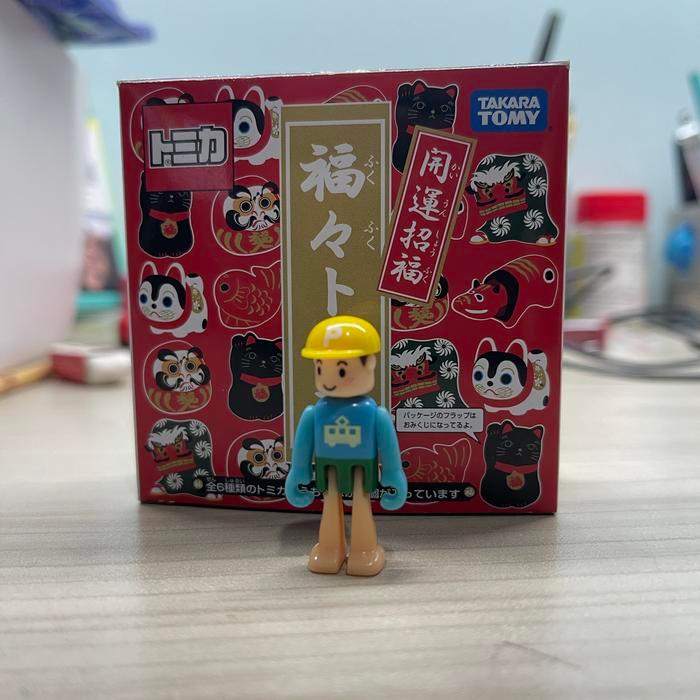 PLAKIDS TOMICA T KUN BLUE SHIRT RARE ITEM