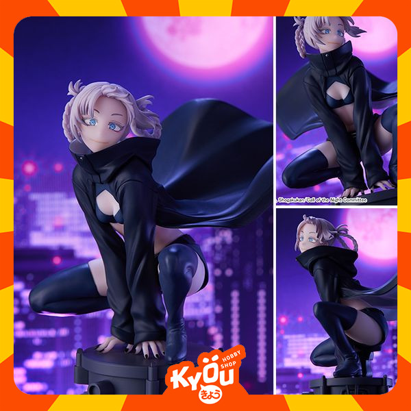 Luminasta Figure Nanakusa Nazuna - Yofukashi no Uta (17cm)