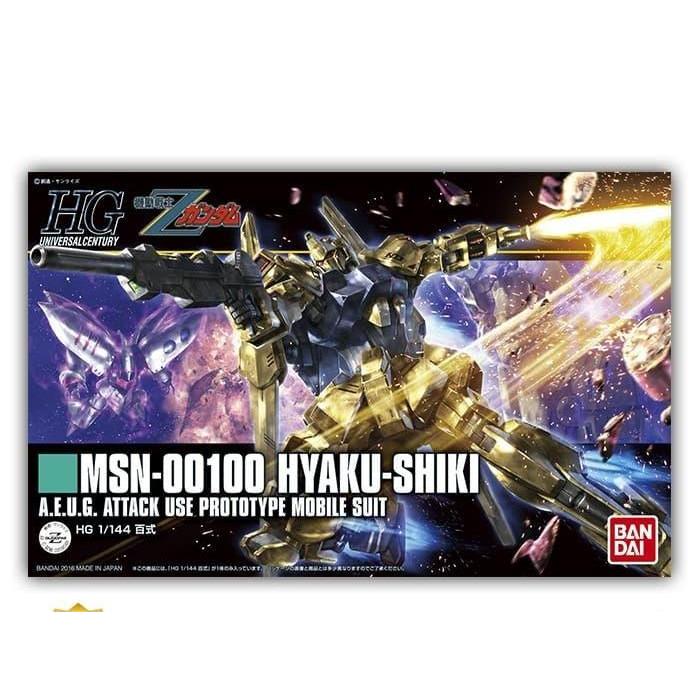 PROMO GUNDAM HGUC 200 MSN-00100 HYAKU-SHIKI 09049/59242