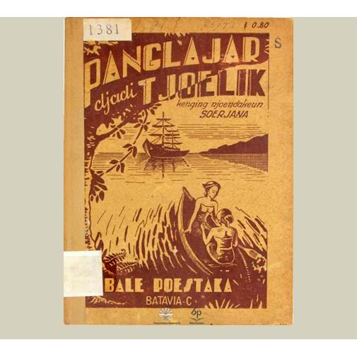 Panglajar Djadi Tjoelik. I. Goesti Njoman P. Tisna. 1940. Balai Pustaka. Jakarta.