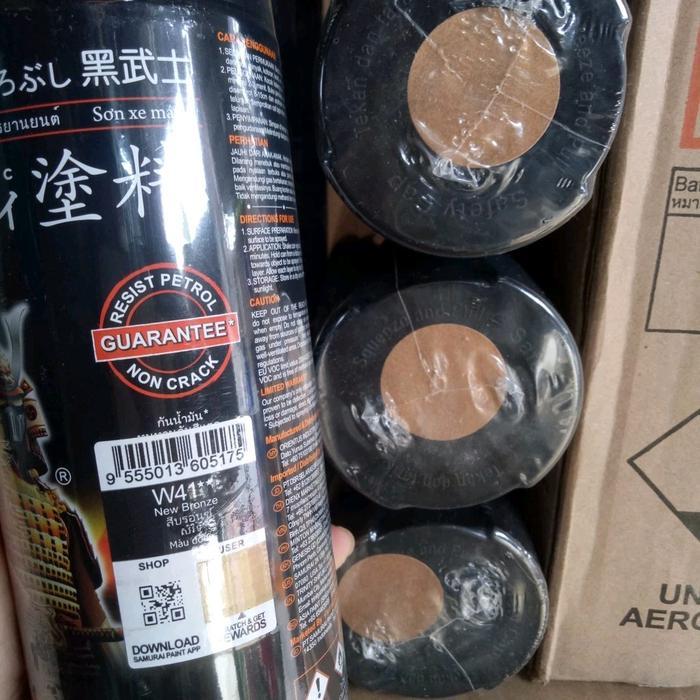 Pilok Pilox Samurai Varian Velg Chrome Silver Bronze Car