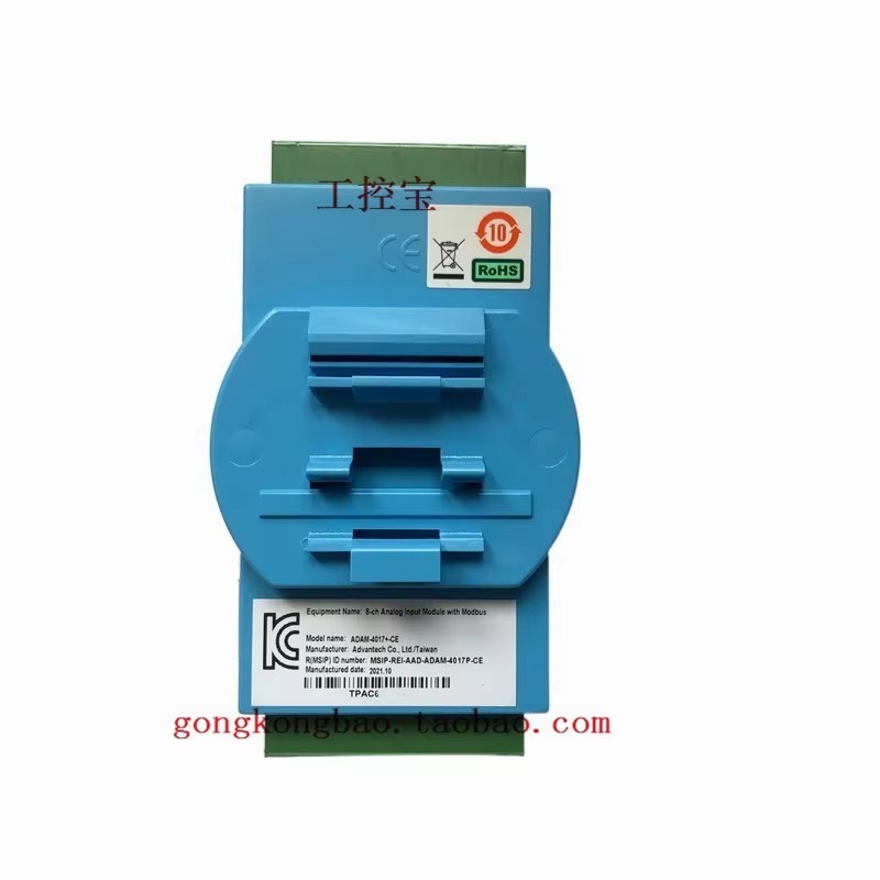 Adam-4017+8-Channel Analog Input Acquisition Module Modbus Adam-4017+- F