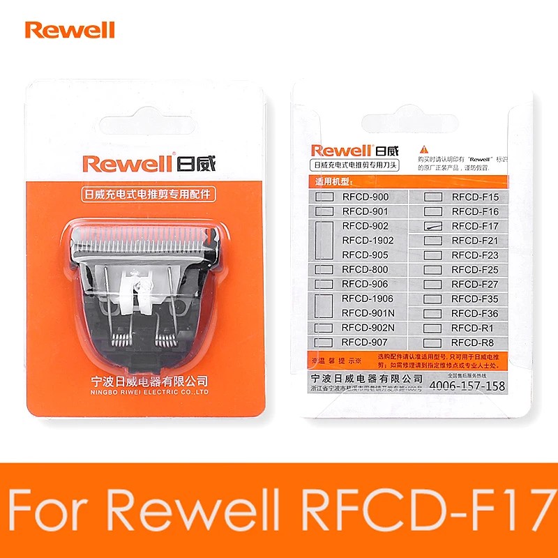 Original Titanium Blade for Hair Clipper Trimmer F17 S7 F28 F29 Spare Head for Rewell-F17 Spare