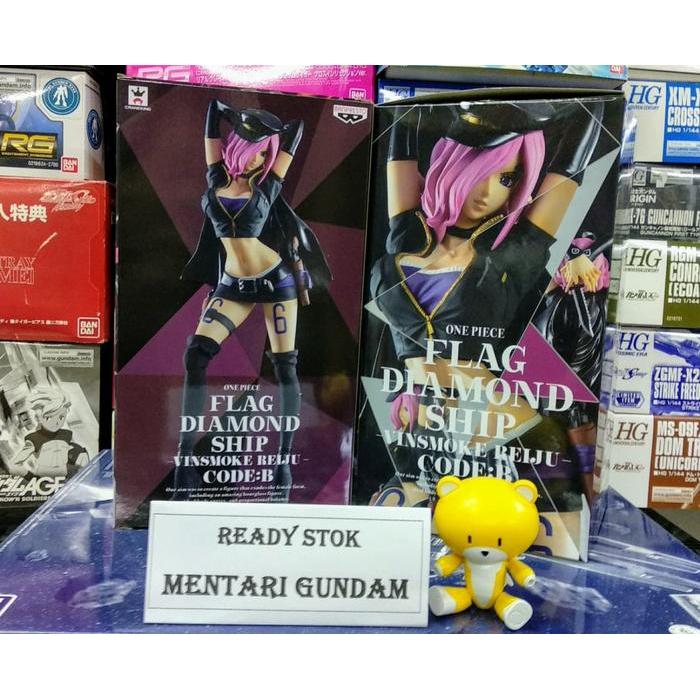 ACTION FIGURE PVC ONE PIECE FLAG DIAMOND SHIP VINSMOKE REIJU CODE B