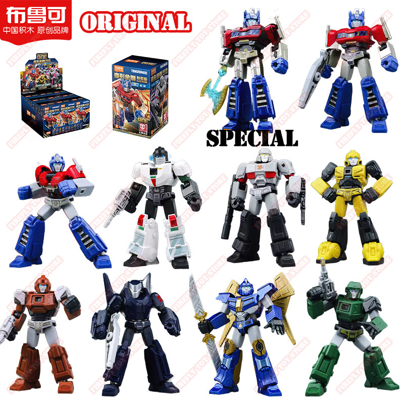 Original Transformers Animation Movies Peripheral Toys Optimus Sentinel Q-Version Movable Model