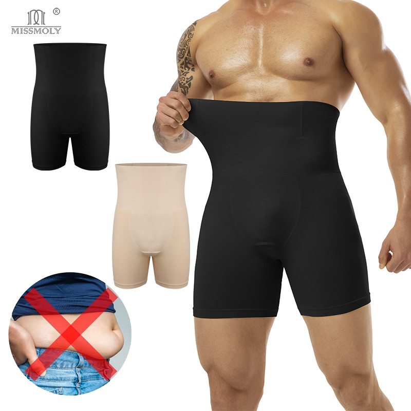Men Slimming Brief High Waist Breathable 3D Pouch Underwear Tummy Control Boxer Belly Flat Shapewear