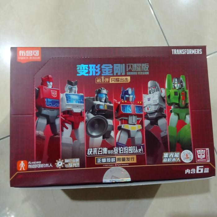 Buluke Transformers Shining Version 01 Blokees Optimus Jazz Rachet - PRE