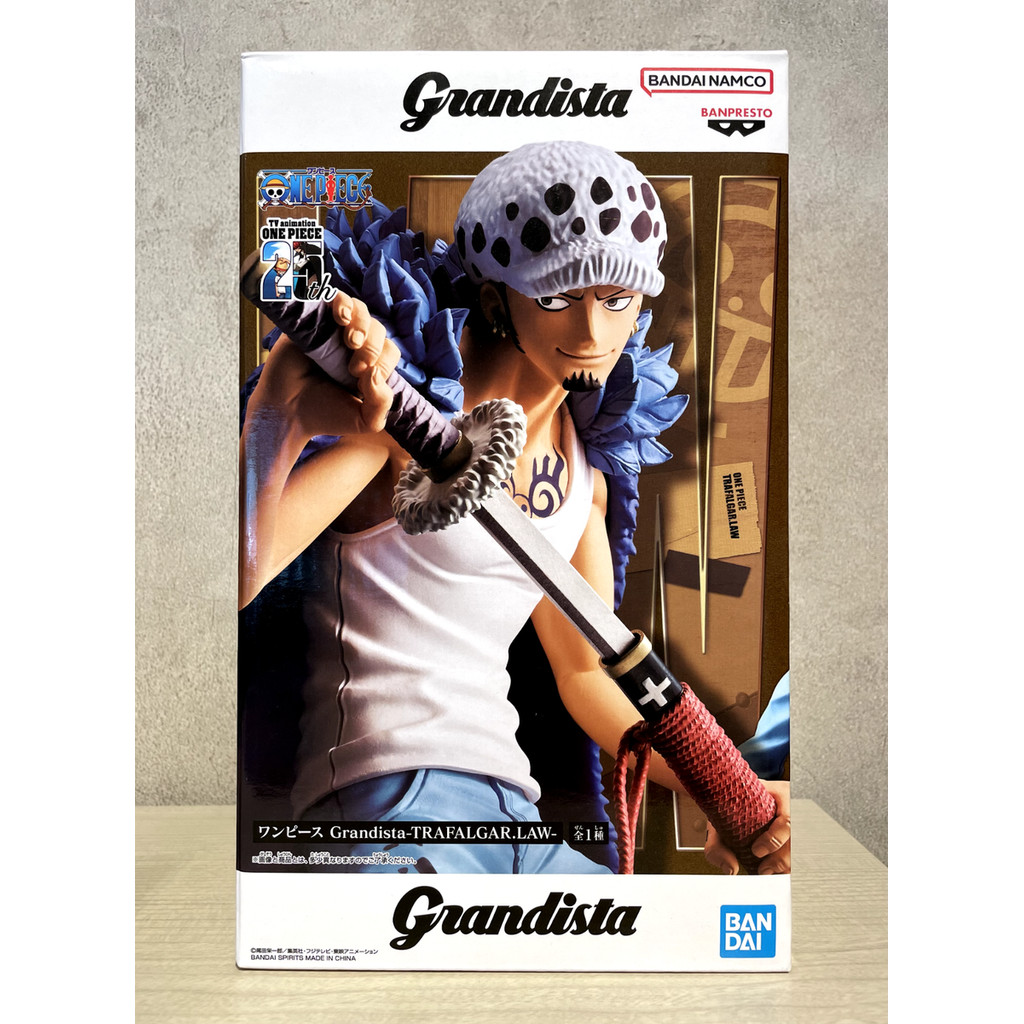 Grandista -Trafalgar Law - One Piece Figure