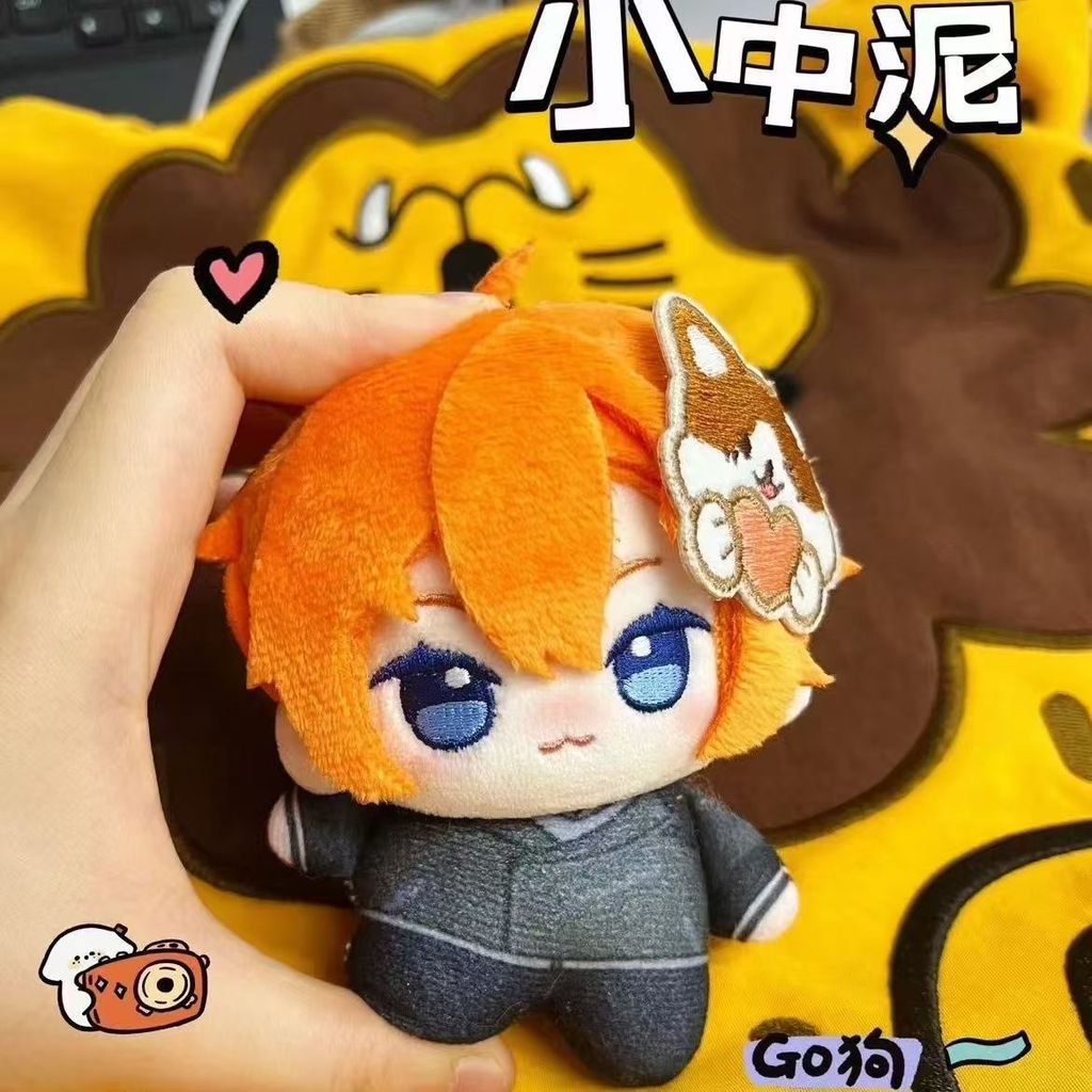 10Cm Bungo Stray Dogs Doll Chuuya Nakahara Nui-Nui Style Osamu Dazai Starfish Body Cute Keychain