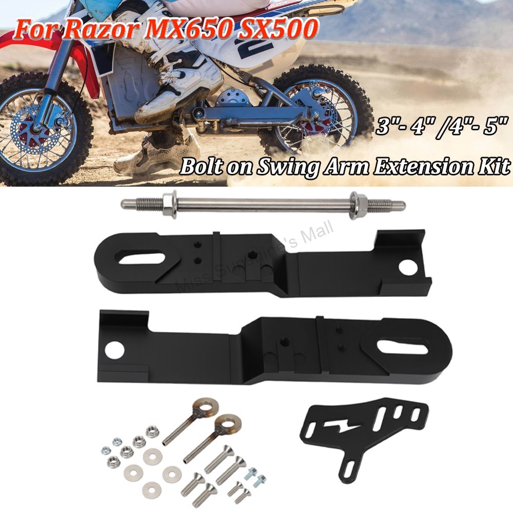 S Bolt On Swing Arm Extension Kit 3"- 4"/4"- 5" Stretched Upgrade Kit For Razor Mx/Sx Mx650 Mx500