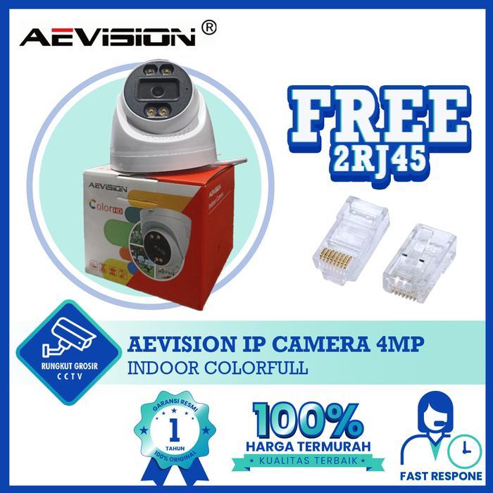 Aevision Ip Camera 4Mp Audio Full Colour Indoor