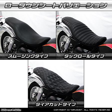 TERMURAH Jok Lowdown ESTRELLA WirusWin Tuck Roll Type READY STOCK