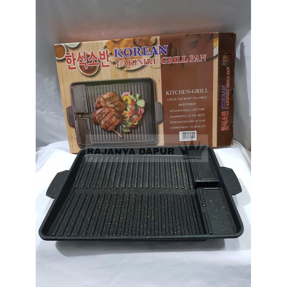 Bbq Grill Bulgogi Yakiniku Double Pan - Korean Yakiniku Grill Pan - Korean Grill Pan - Panggangan