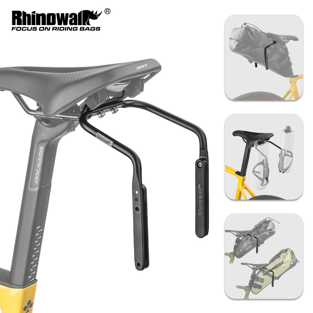 Rhinowalk Bike Seatpost Mounted Stabilizer Support Water Bottle Cage Mount Saddle Stabilizer Rack