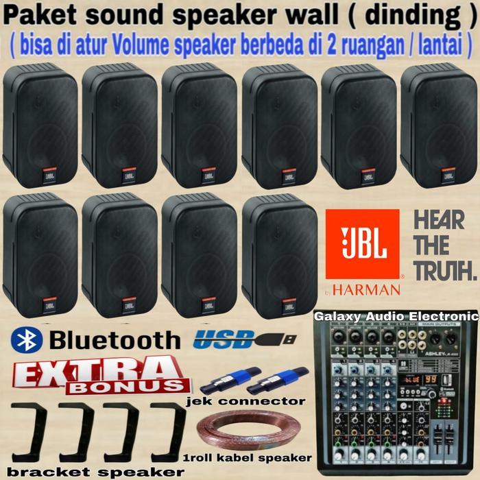 Paket Sound System JBL utk Cafe/Klinik/Restoran/Perkantoran isi 10 pcs