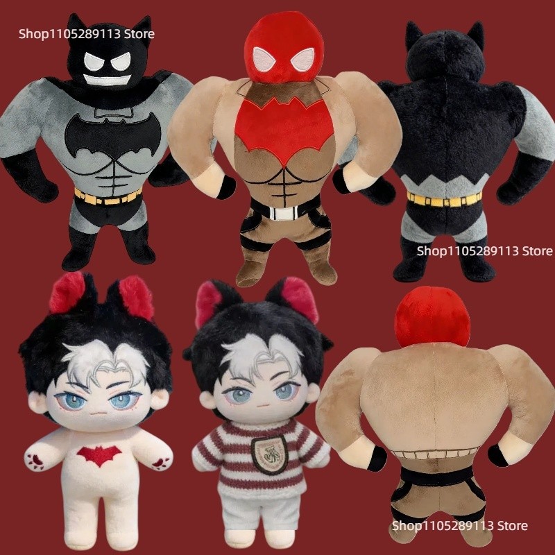 New Jason Todd Show Off Pectoral Muscles Plush Cute Red Hood Jason Todd Stuffed Pillow Doll Batmans