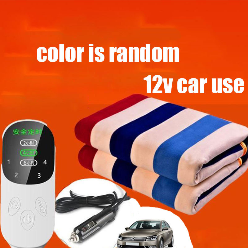 Selimut Pemanas Mobil 12V Selimut Listrik Otomatis untuk Mobil Selimut Mobil Listrik Selimut Mobil D