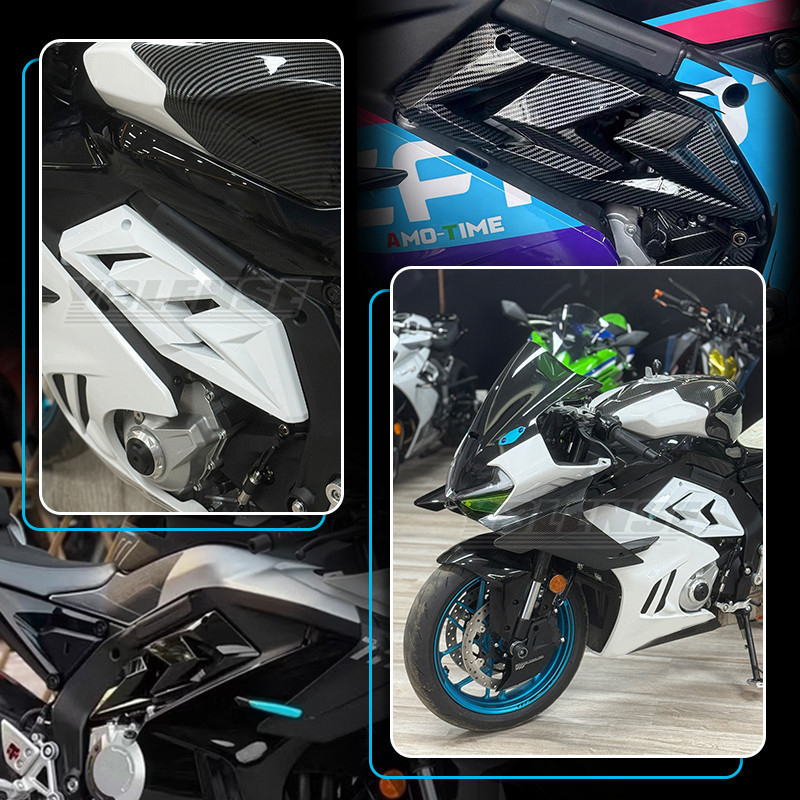 Fit For CFMOTO 675SR-R 675SR 675 SR 675SRR Motorcycles Accessories Engine Side Protective Cover