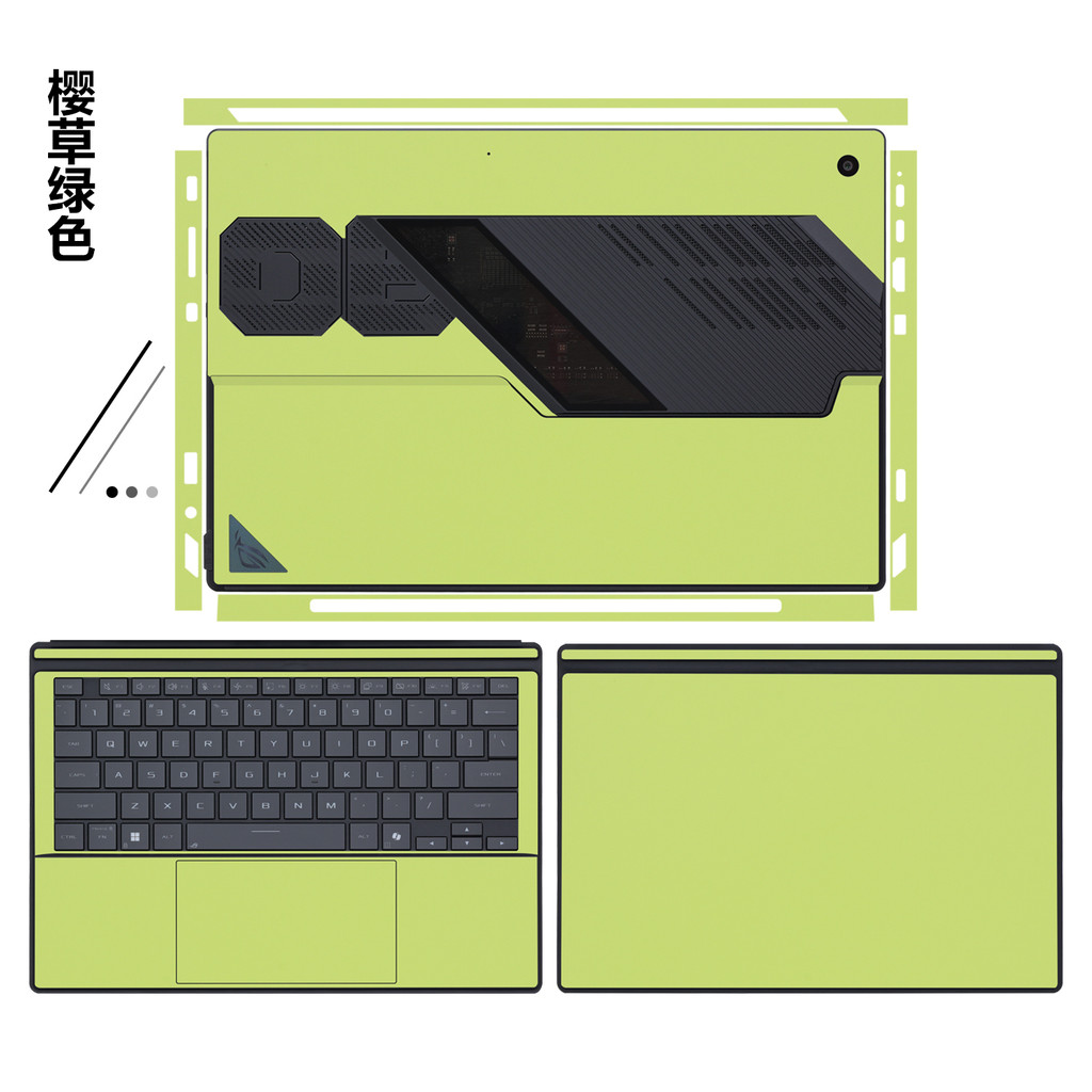 For Asus ROG Flow Z13 (2025) GZ302E ROG Flow Z13 2023 GZ301V 2022 GZ301Z Pre Cut Laptop Vinyl Decal