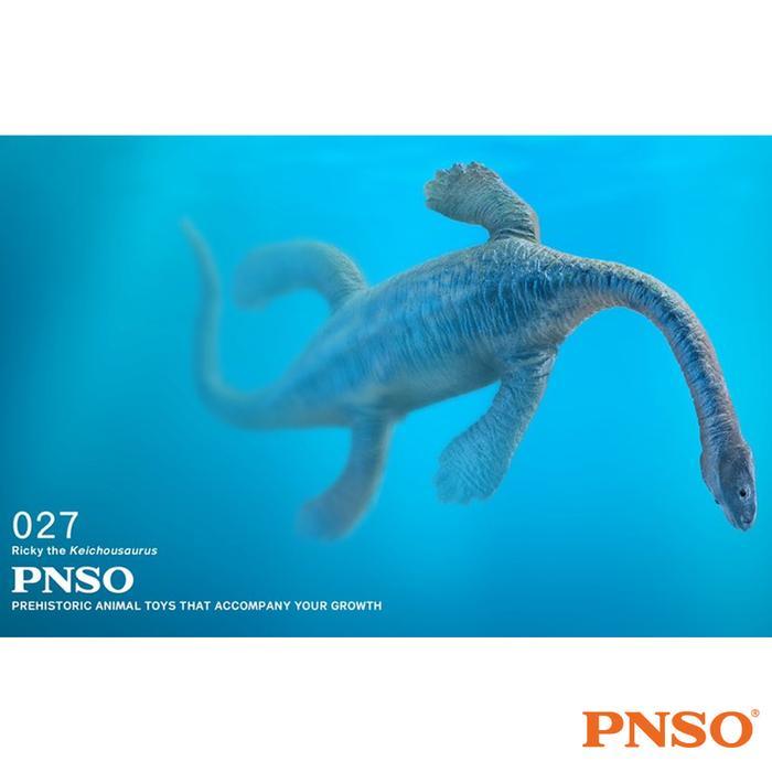 Pnso 101027 - Keichousaurus Ricky - Mini Dinosaur