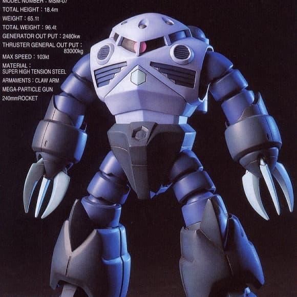 PROMO Bandai HG Gundam 1/144 Zgok Z'gok Zgock Z'gock mass production type