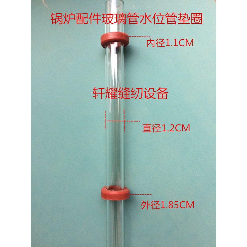 Glass Tube Water Level Tube Red Ring Steam Boiler Generator Observation Water Level Tube Window
